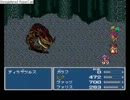 ♀　FF5を喋りながらプレイしてみる(Google使用禁止)　その35　♀(再うｐ)