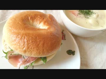 ベーグルサンドを作るよ
