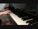 People In The Box 時計回りの人々 (Piano Cover)