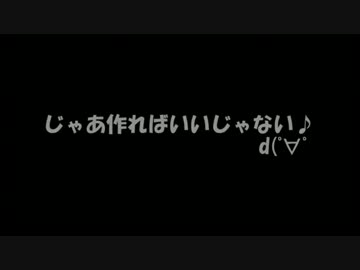 自作ロングボウで棒を飛ばしてみた