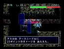 [peercast](こころん)第二回裏白杯part17