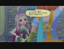 【実況】全部守ってやる！　テイルズオブグレイセスエフ【part28】