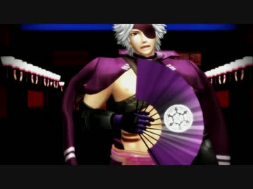 【MMD】和楽・紅一葉【モーション配布】