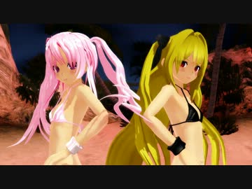 【MMD】Our steady Boy【Nana&Eve】