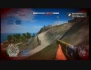 【BF1943】5月25日プライベートマッチ：1試合目