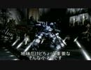 【ACV】追従型リコンのすすめ【検証】