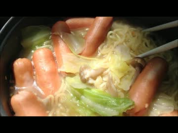 バイクで山登りにいこう　有馬三山編