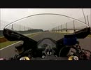 【走行枠】筑波サーキット CBR1000RR　vol.03