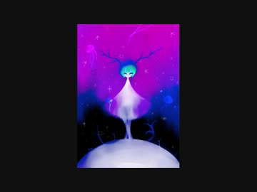 【初音ミク】　ほしのこ　【オリジナル】