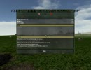 【BF1942】FHSW　バトルオーバー北海道（1/2）【連合】