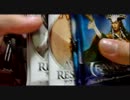 《MTG開封動画》　ゆっくり和やかにISD AVR RTR3パック開封