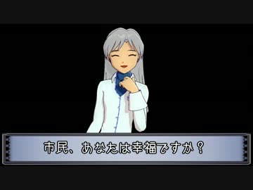 【第七次ウソm@s祭り】幸福なる番組『ルーム２５』【ボードゲーム卓m@s】