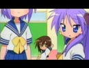 「もってけ！セーラーふく」を調子こいて玉砕