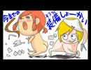 【MHP3実況】モンスターをもっきゅもきゅ！#4【m9】