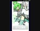 【初めてのAndroid開発】少女の尻尾を引っこ抜くだけのゲーム作ってみた