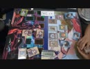 【遊戯王】ASSAり決闘　第四十七戦