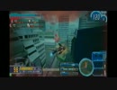 【19センチ】短パンの隙間からホーミングレーザー【6枚目】