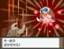 【第44話 2nd】ポケモンPt虫タイプのみ実況【ハチャメチャスズナ】