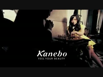 東京女子流 CM カネボウ KATE 15s