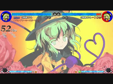 東方心綺楼 ラストワード Ver 1.01