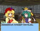 ＳＷ２．０　ルーフェリア大戦外伝　セッション１－２