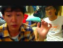 2013.05.20　神聖かまってちゃん　の子＆mono　雑談配信3