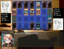 【APヘタリア】遊戯王ヘタリア～第1話～②【架空デュエル】