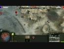 CoHJC7.99（ク）ソマップ大会 準決勝G3 anoians(CW) vs TEbaSAki(WM)