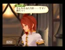 【実況】ルークも俺も成長してくぜ【テイルズオブジアビス】Part38