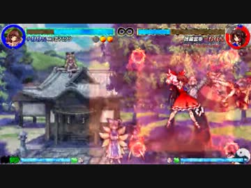 心綺楼製品版 二ツ岩マミゾウストーリーモード