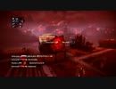 Gears of War : Judgment FFA #4