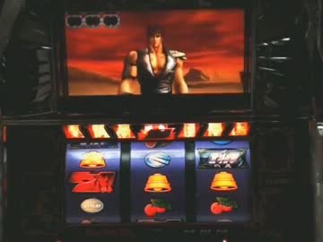 【永井先生】北斗Fその2