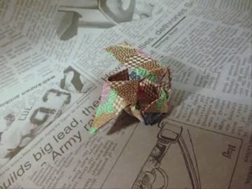 ミミックを折ってみた