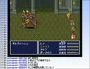 【配信】FF5　その27【ミノル】