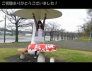 【きのこに囲まれて】ドコノコノキノコ【踊ってみた】