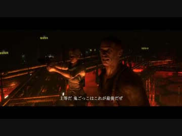 ジュアヴォレ○プ！　エージェントと化した先輩.CHAPTER12