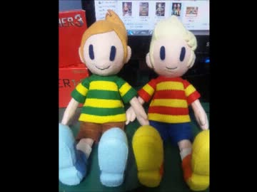 【作ってみた】フェルトでぬいぐるみ7～ﾘｭｶ&amp;ｸﾗｳｽ編～【MOTHER3】