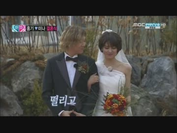 Global  EP08 Full版 ホンギ編 - 1/2