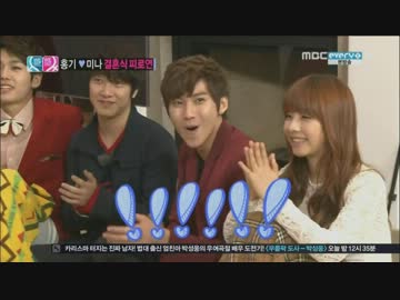 Global  EP08 Full版 ホンギ編 - 2/2