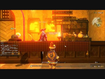 FF14 観光動画 その12
