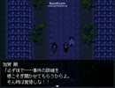 【怪異症候群実況】男３人が死へ誘う世界に迷い込んでしまったpart31