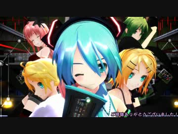 【MMD】fake doll【モーション配布】