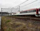 253系成田エクスプレス
