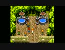 クロノトリガー(PSX Version)プレイしてみた