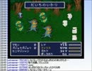 【配信】FF5　その39【ミノル】