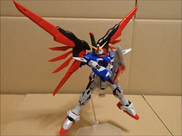 ガンプラ RGデスティニーをコマ撮りで作ってみた