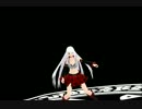 chain girl (MMD) - sukone tei (UTAU cover)