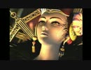 ゆっくり一行のFF８漫遊記第21話 暗殺失敗
