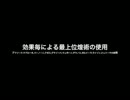 edf