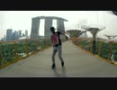 【Dragon House】 DJ GONNA SAVE US | SINGAPORE 【Nonstop】